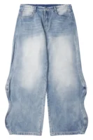 Quantum Baggy Jeans