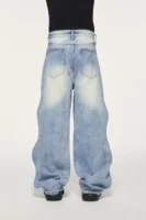 Quantum Baggy Jeans