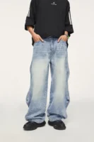 Quantum Baggy Jeans